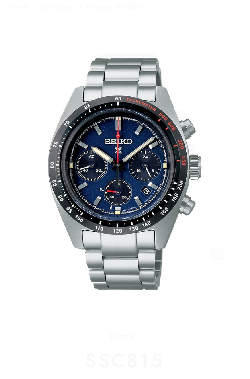 PROSPEX Speedtimer Solar Chronograph SEIKO Men's Wristwatch